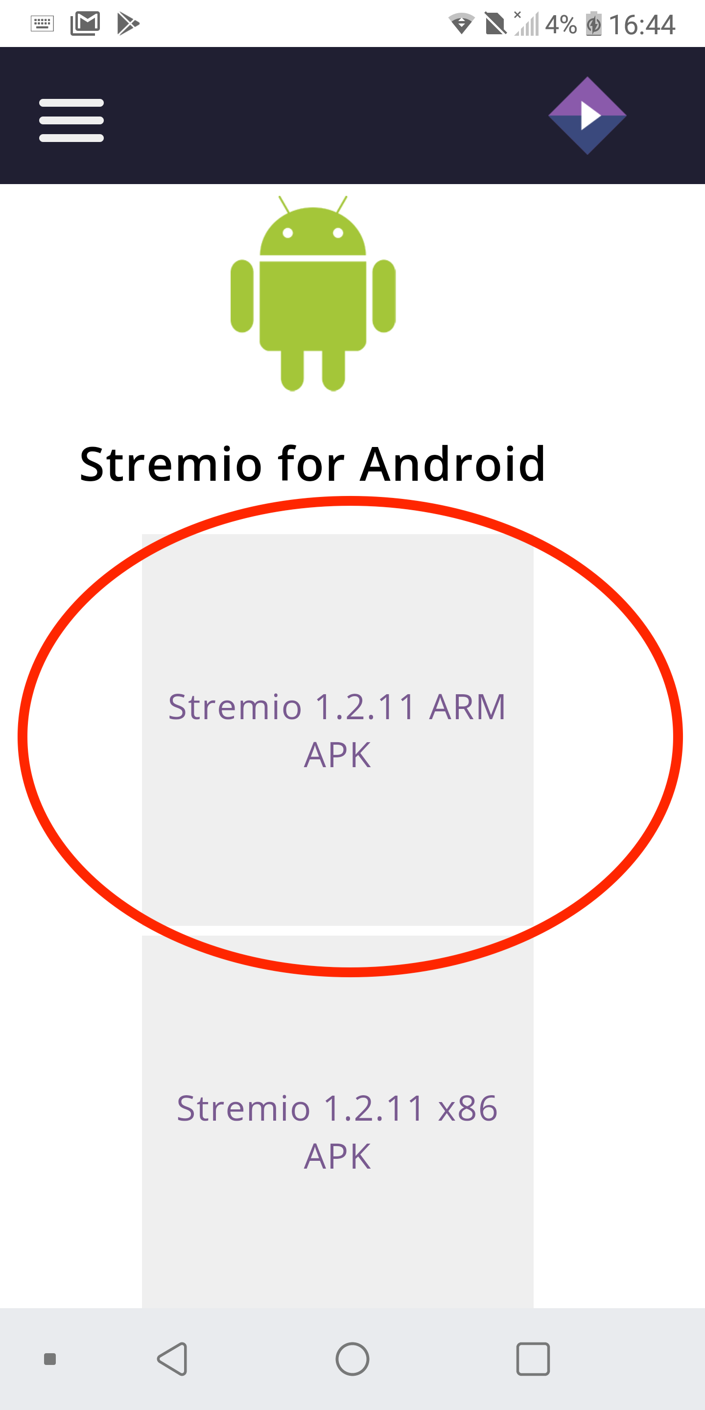 Come installare l'APK di Stremio su Android